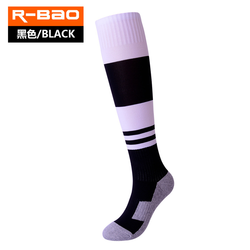 RBAO Primary School Football Socks Towel Bottom Breathable Non Slip Children Football Socks